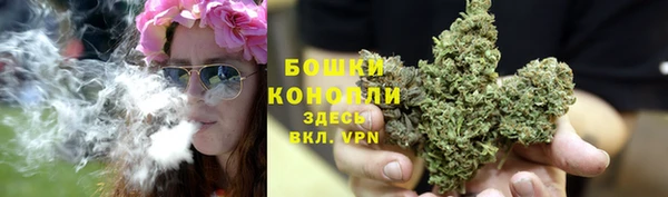 марихуана Алзамай