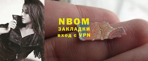 ешки Алексеевка