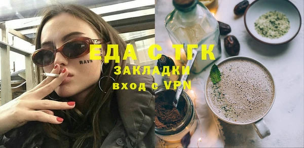 ешки Алексеевка