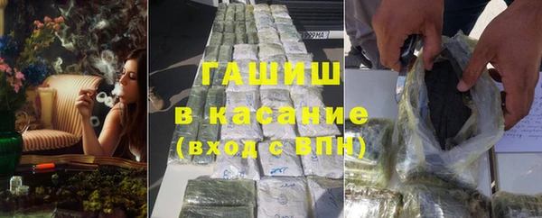 СК Алексин