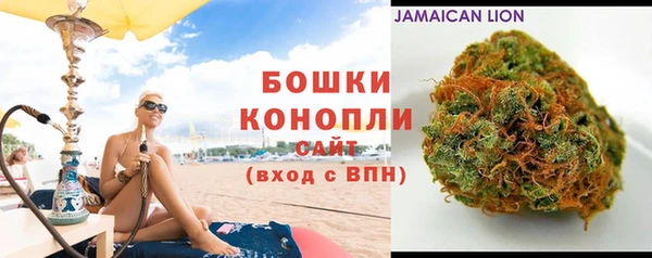марихуана Алзамай
