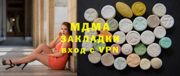 марихуана Алзамай