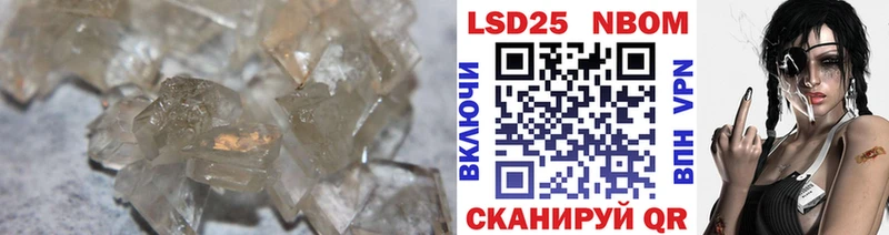ЛСД экстази ecstasy  Балашиха 