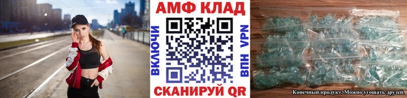 kraken   Балашиха  МЕТАМФЕТАМИН мет 